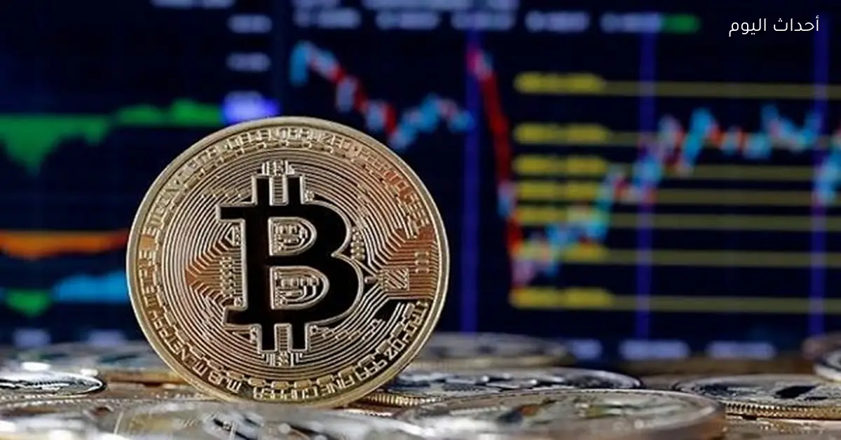 بيتكوين تتخطى 96 ألف دولار مع توقعات خفض الفائدة