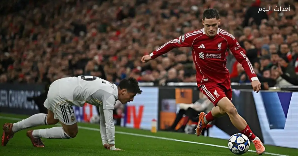 تألق لاعب ليفربول في مواجهة ليدز بالدوري الإنجليزي