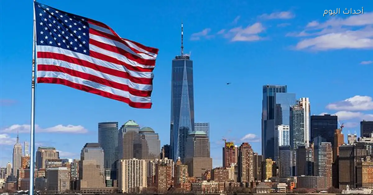 تحالف دولي بقيادة واشنطن لمواجهة هيمنة الصين على المعادن النادرة