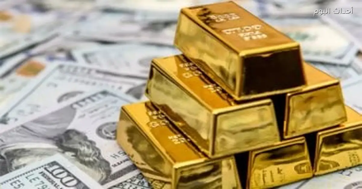 تحديث سعر الذهب في مصر اليوم الخميس 15 يناير 2026