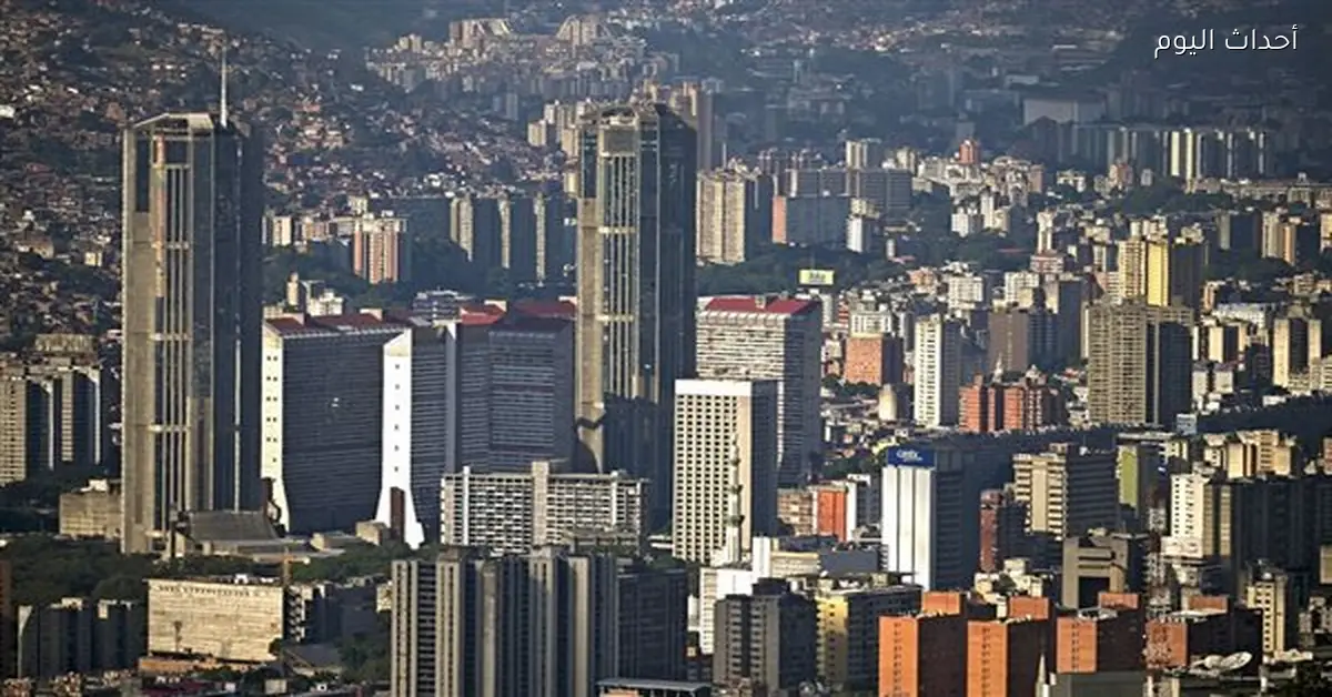 تحضيرات لإعادة افتتاح سفارة الولايات المتحدة في كراكاس