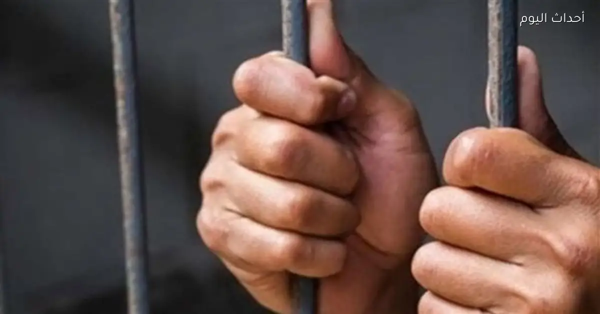 تحفظ على عامل بتهمة قتل زوجته الحامل في قنا