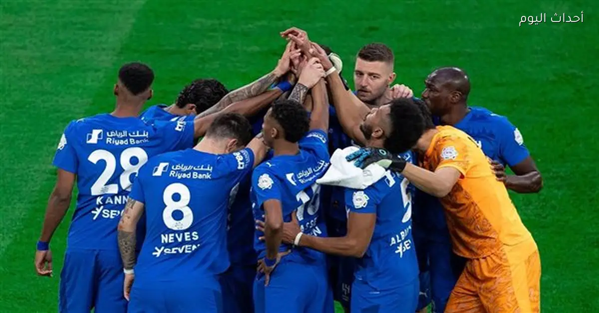 تحكيم الرياضة يفرض غرامة نصف مليون على الهلال بعد انسحابه من السوبر السعودي