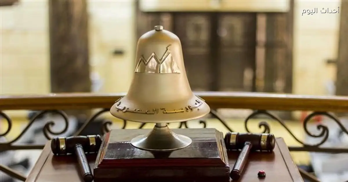 تدفقات أجنبية تصل إلى 874 مليون دولار في سوق الدين المصري