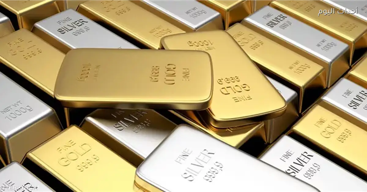 تراجع الذهب والفضة بعد تحقيق أرباح قياسية