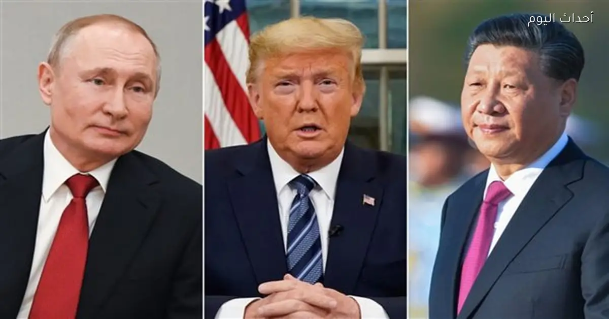 ترامب: أبلغت الصين وروسيا بعدم رغبتنا في وجودهما بفنزويلا