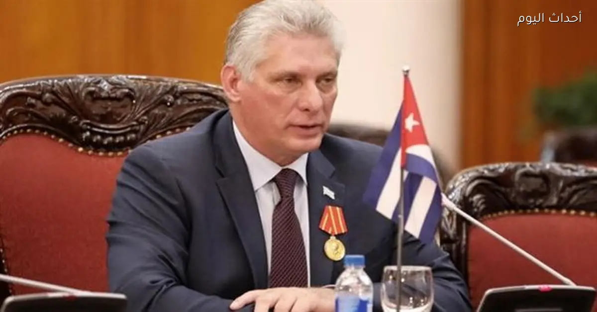 ترامب يشير إلى احتمال تحرك أمريكي لمساعدة الشعب الكوبي الذي يعاني من الوضع الحالي