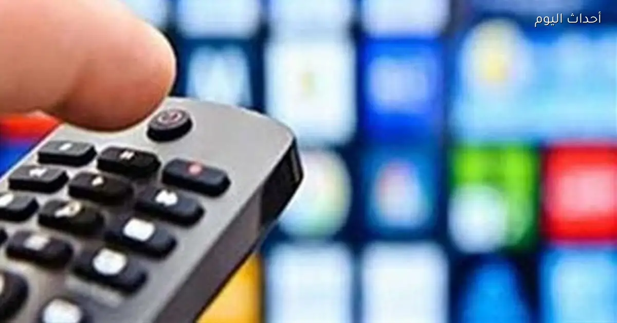 تردد قناة المغربية الرياضية TNT لمتابعة كأس الأمم بجودة عالية