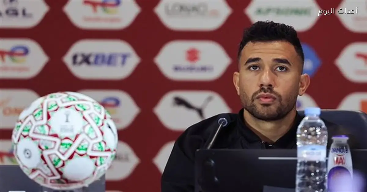 تريزيجيه: نهدف للفوز على السنغال ونسعد الجماهير