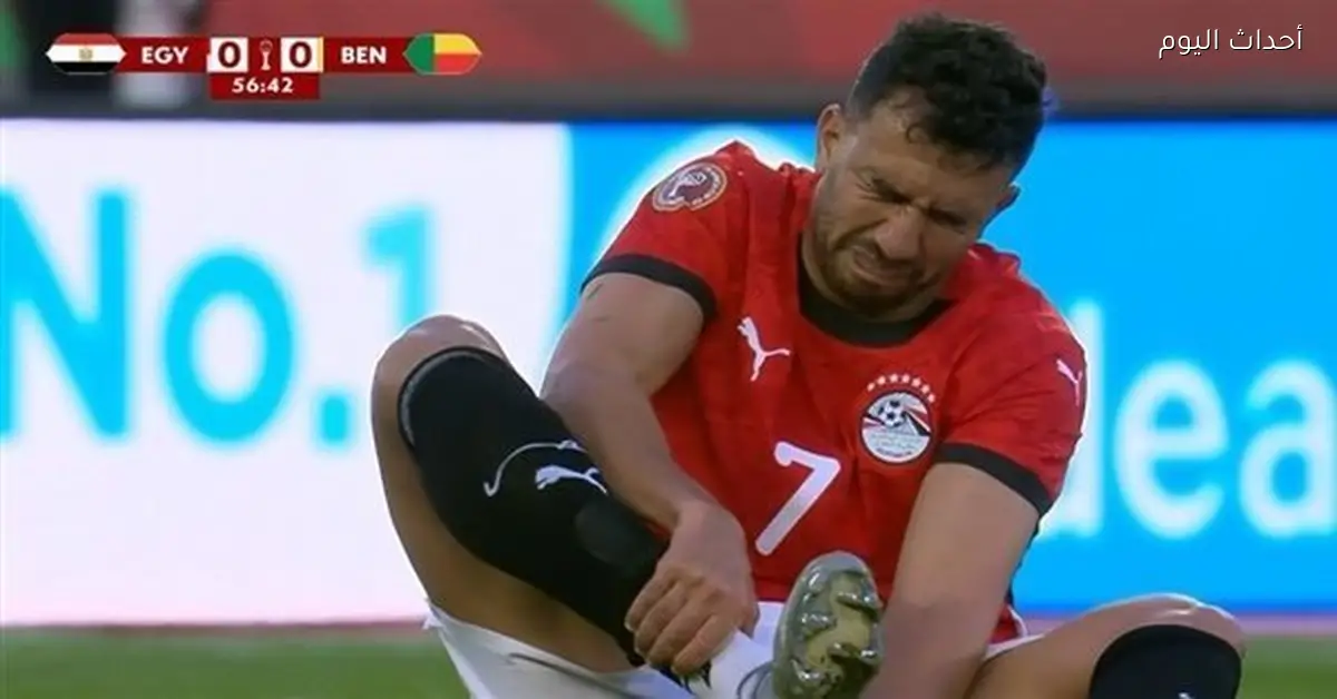 تريزيجيه يغيب عن مباراة مصر في ربع نهائي كأس أمم أفريقيا