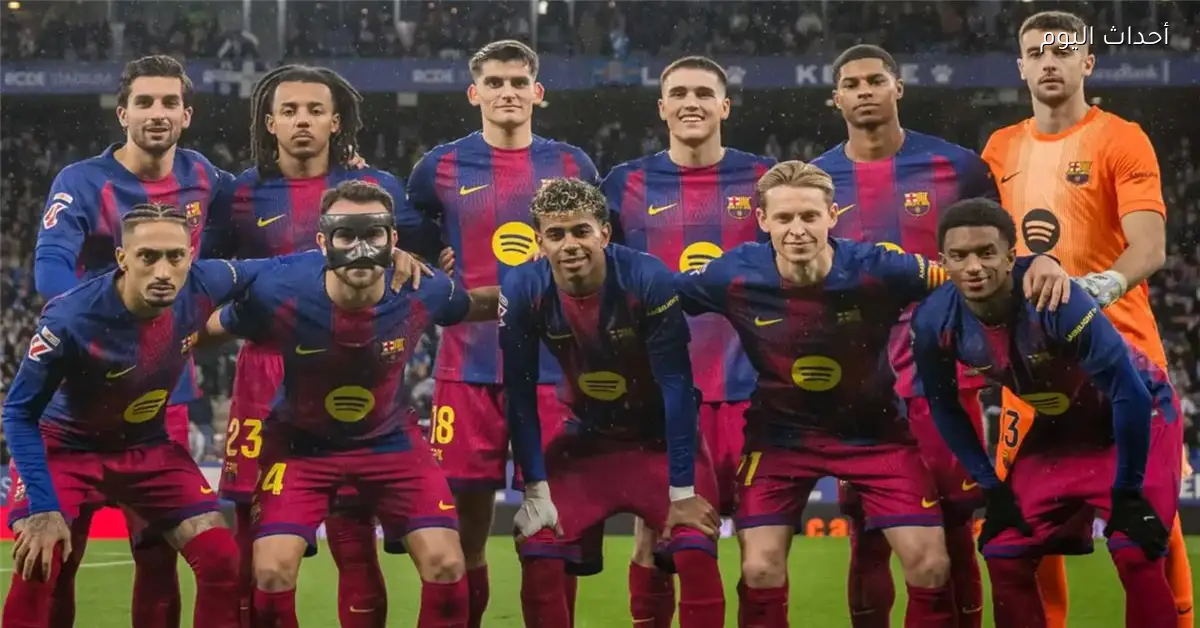 تشكيل برشلونة لمواجهة أتلتيك بلباو في السوبر الإسباني ولامين يامال في الصورة