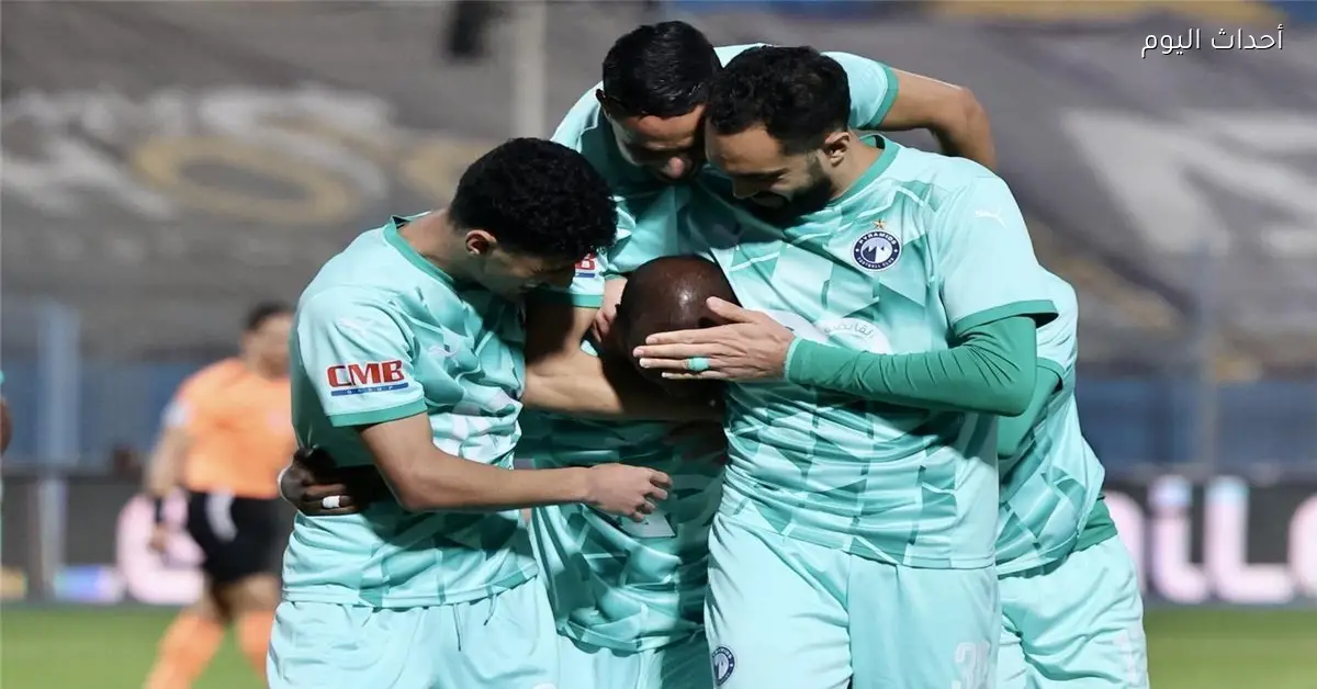 تشكيل بيراميدز لمباراة مودرن سبورت في كأس عاصمة مصر