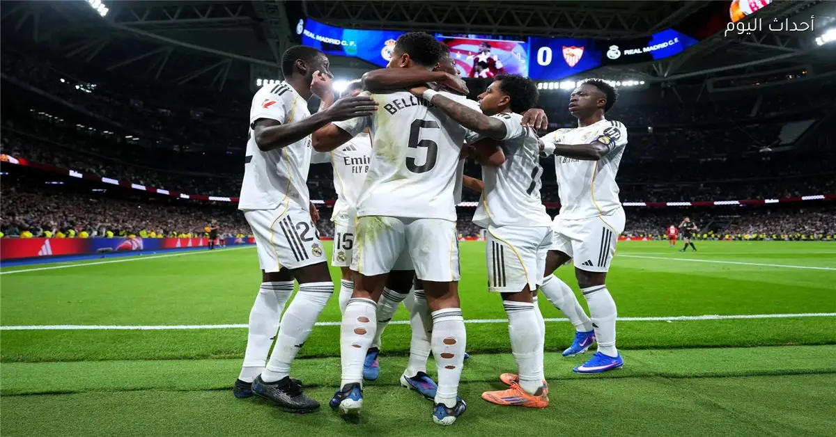 تشكيل ريال مدريد المتوقع لمواجهة ريال بيتيس في الدوري الإسباني اليوم