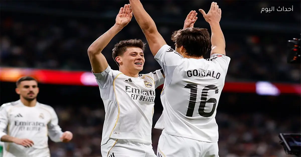 تشكيل ريال مدريد لمواجهة ألباسيتي في كأس ملك إسبانيا مع مفاجآت عديدة