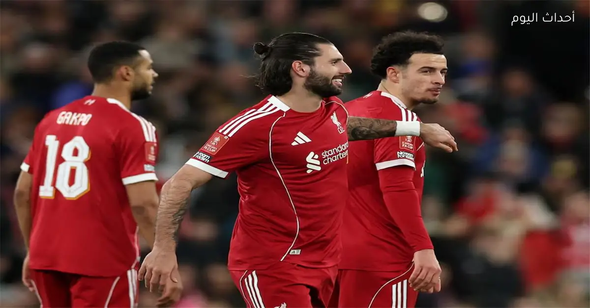 تشكيل ليفربول المتوقع لمواجهة بيرنلي في الدوري الإنجليزي