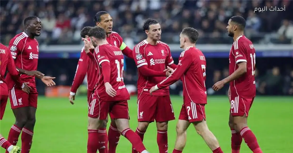 تشكيل ليفربول ضد بارنسلي يشمل مفاجآت من المدرب أرني سلوت