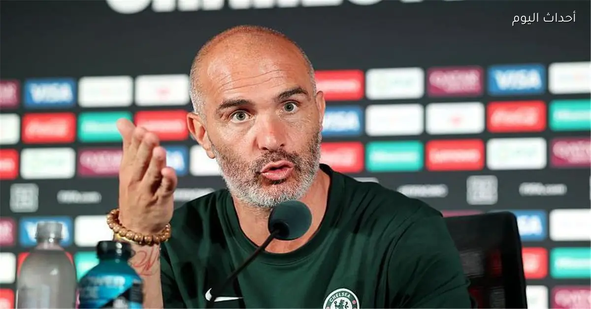 تشيلسي يعلن عن رحيل إنزو ماريسكا