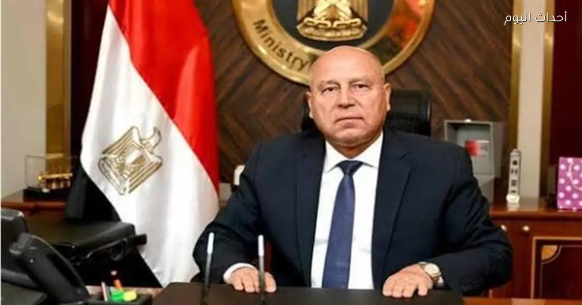 تطبيق وزارة الصناعة لدعم المستثمرين لتلقي الشكاوى