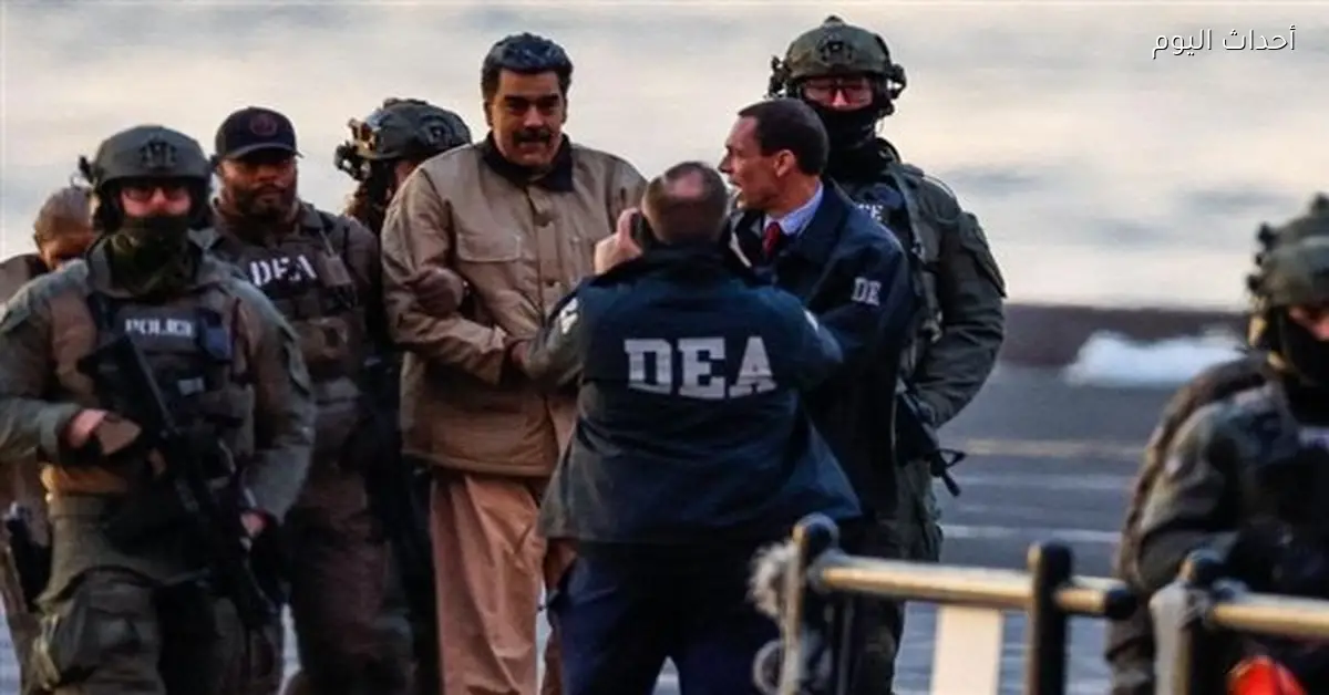 تظاهرات في كاراكاس للمطالبة بإطلاق سراح مادورو