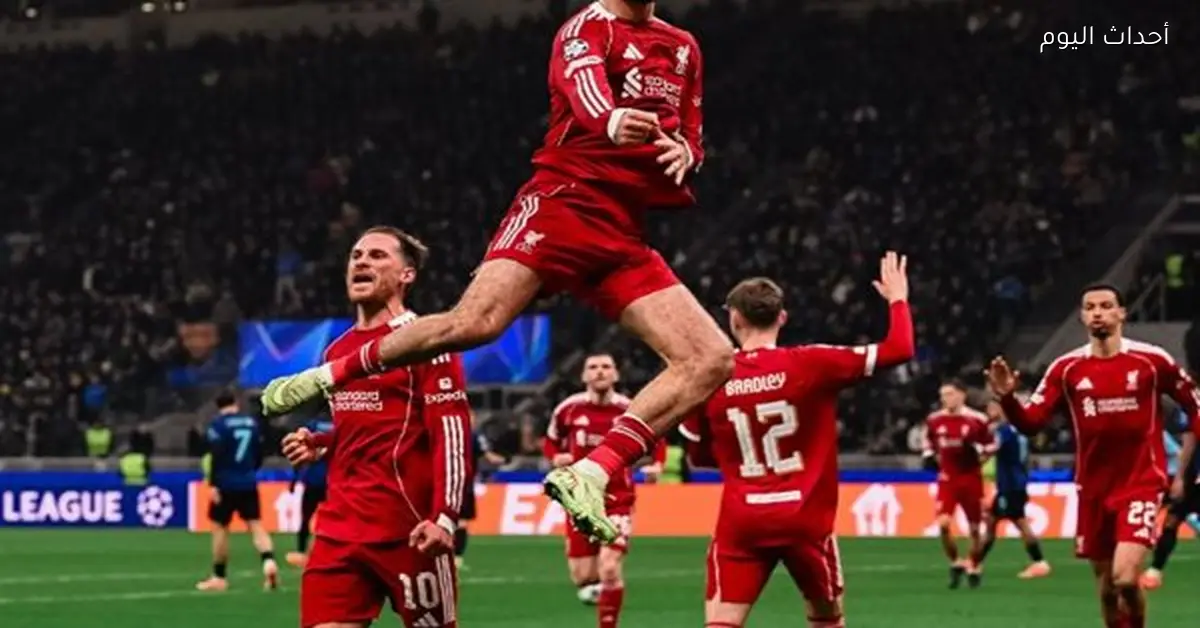 تعادل ليفربول وفولهام 2-2 في مباراة مثيرة بالدوري الإنجليزي