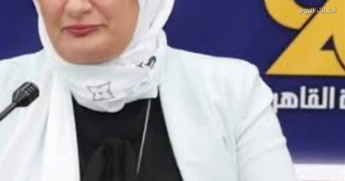 تعيين الدكتورة وسام نصر قائم بأعمال عميد إعلام القاهرة قريبًا