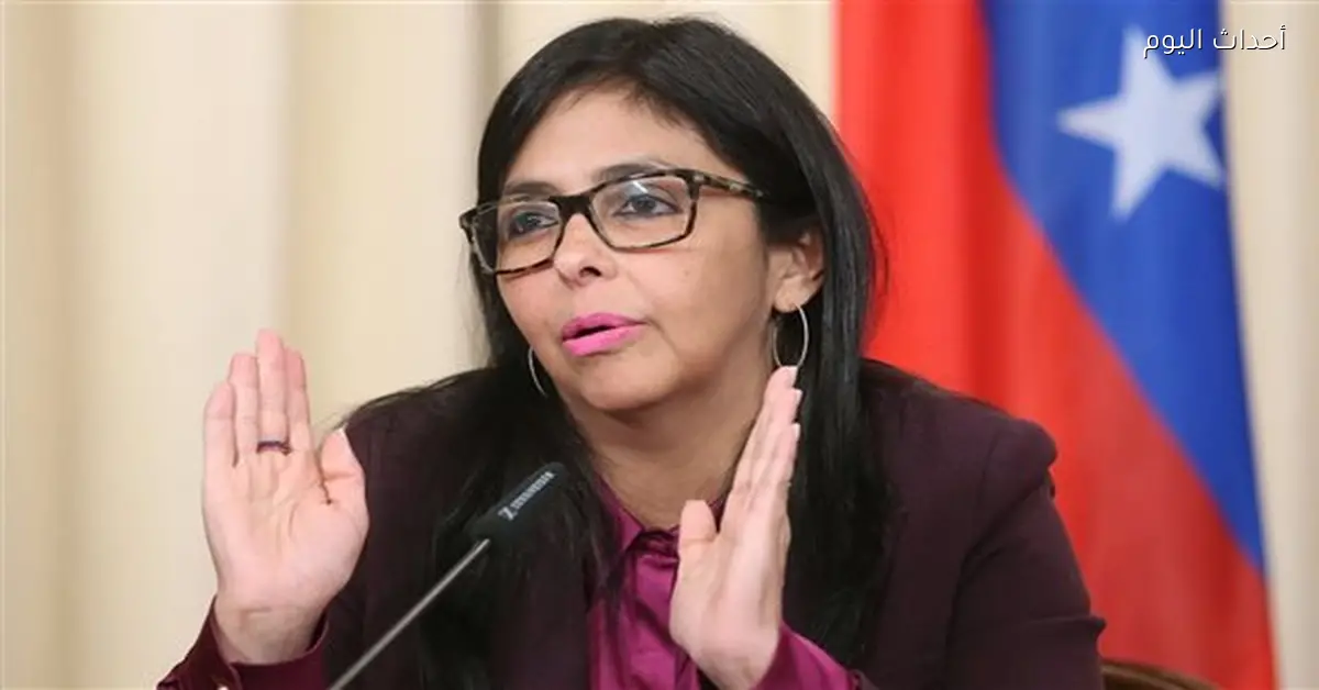 تعيين شقيق ديلسي رودريجيز رئيسًا للجمعية الوطنية في فنزويلا