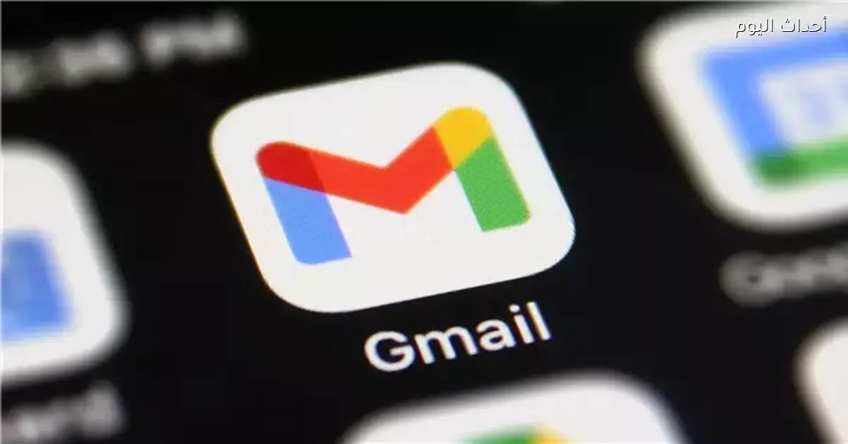 تغيير جديد في Gmail يؤثر على مستخدمي الحسابات المتعددة