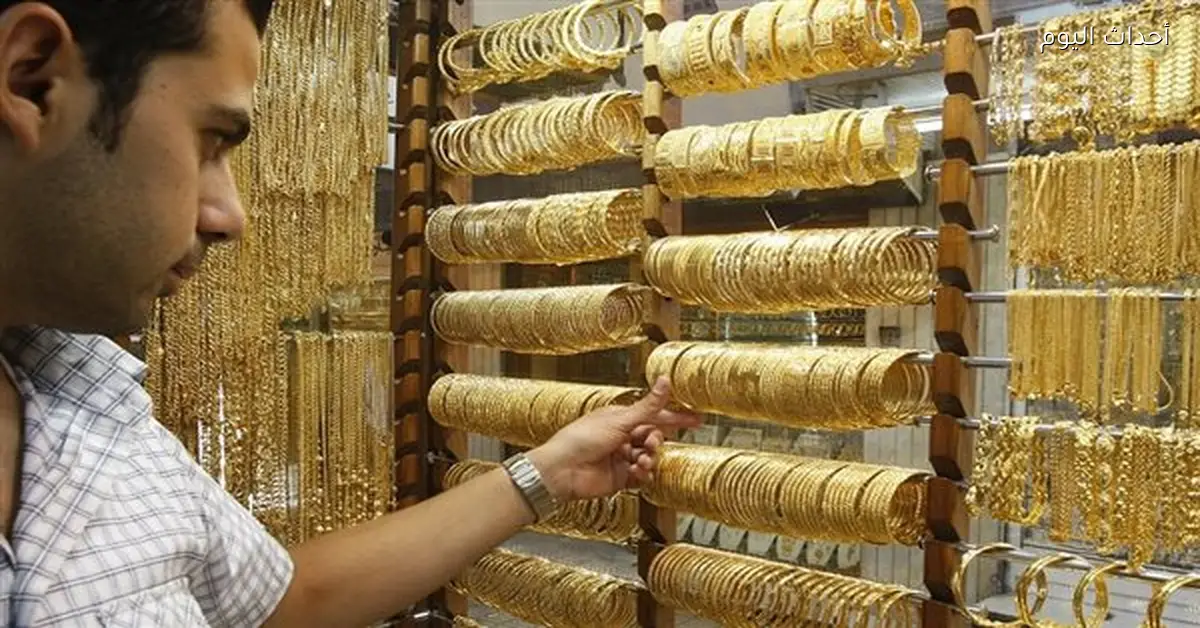 تقلبات حادة تزعزع سوق الذهب رغم المكاسب الشهرية العالمية