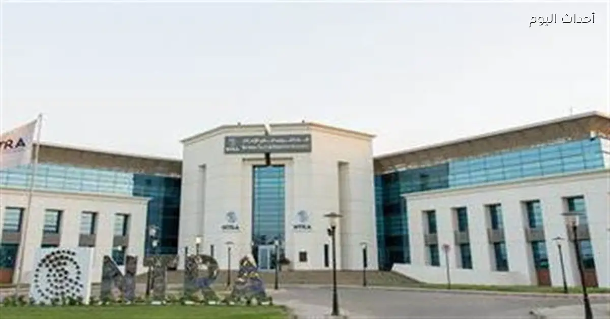 تنظيم الاتصالات يعلن عن تأثر خدماته الرقمية غدًا لأعمال صيانة