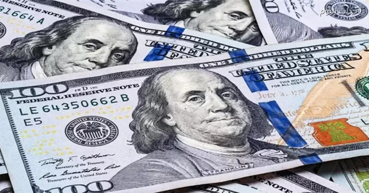 تنفيذ مبادلة ديون بقيمة 650 مليون دولار لدعم التنمية