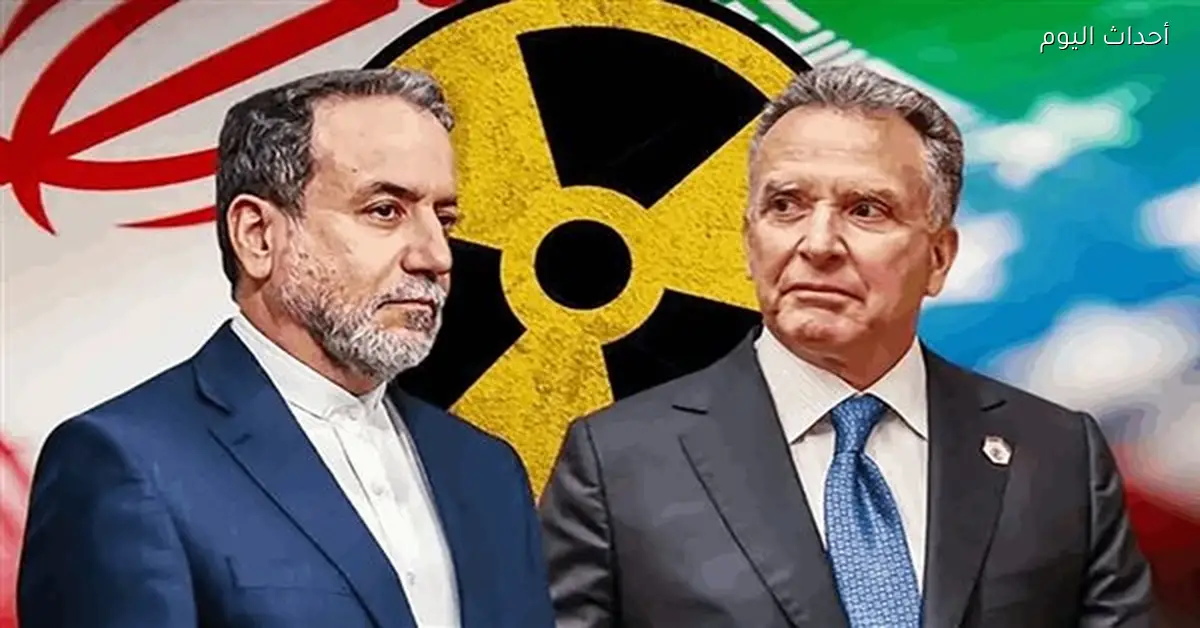 تواصل مباشر بين أمريكا وإيران رغم التصعيد الحالي