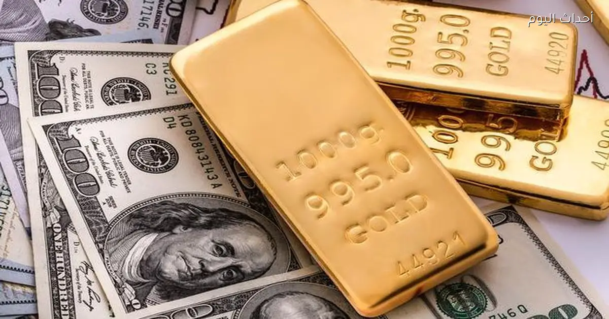 توترات واشنطن وكاراكاس ترفع أسعار الذهب رغم تراجعها عالمياً