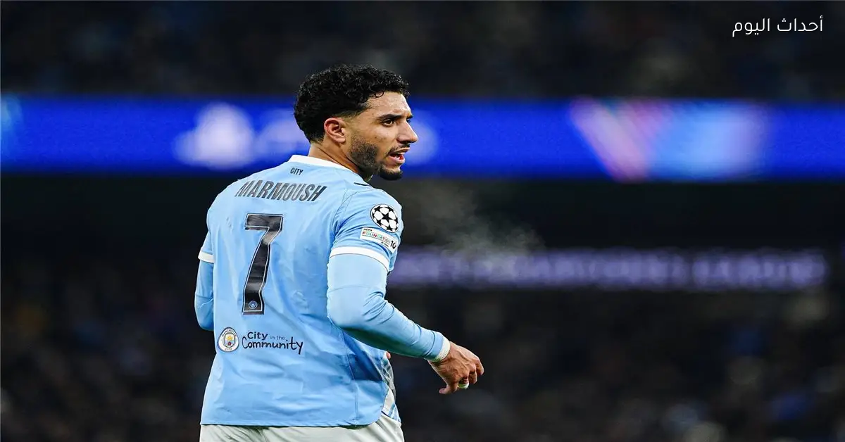 توتنهام يتفاوض لضم عمر مرموش