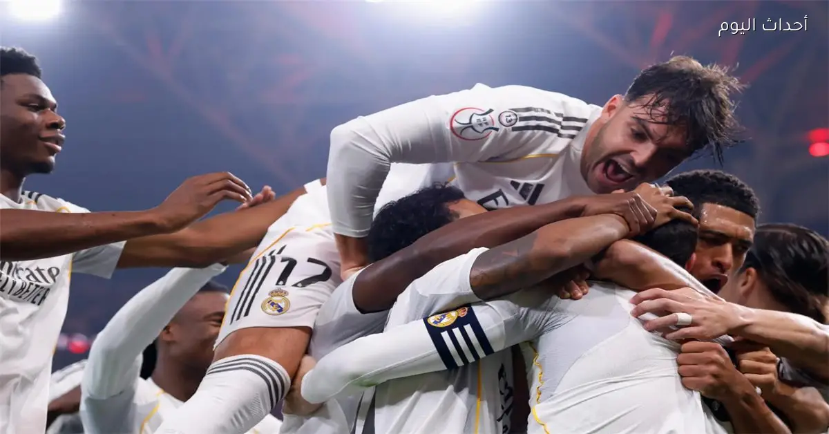 توتنهام يقدم عرضًا بقيمة 52 مليون يورو للتعاقد مع لاعب ريال مدريد