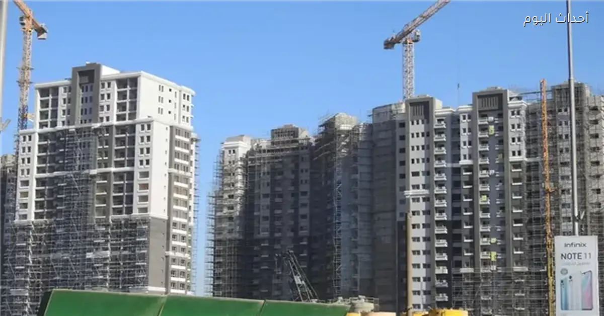 توقعات بانخفاض أسعار العقارات في مصر إلى 10% بحلول 2026
