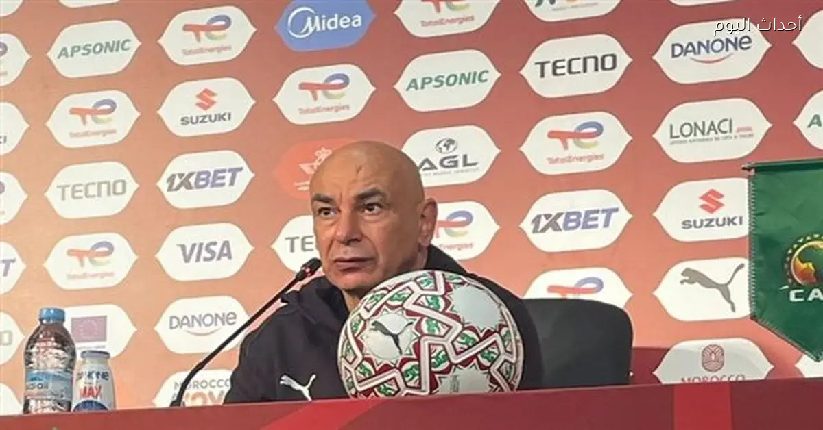 جلسة تحضيرية بين حسام حسن ومحمد شحاتة قبل المباراة المرتقبة