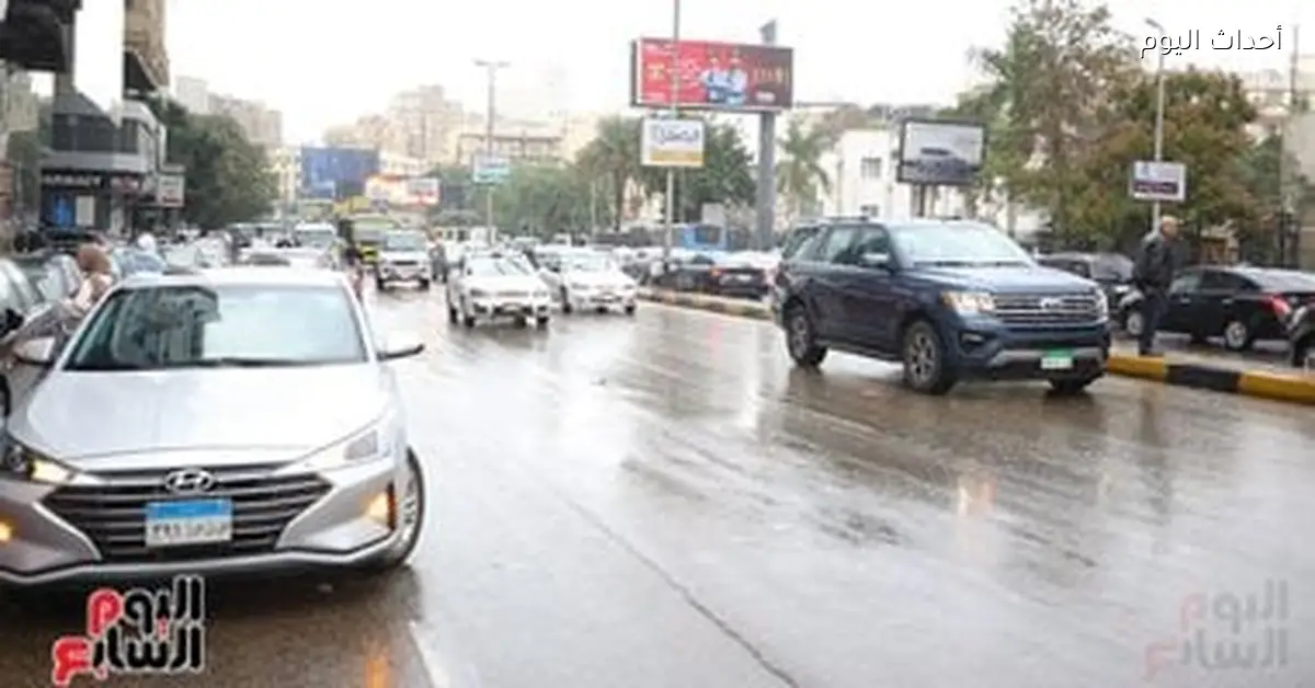 حالة الطقس اليوم الإثنين 12 يناير 2026 أمطار واضطراب في الملاحة