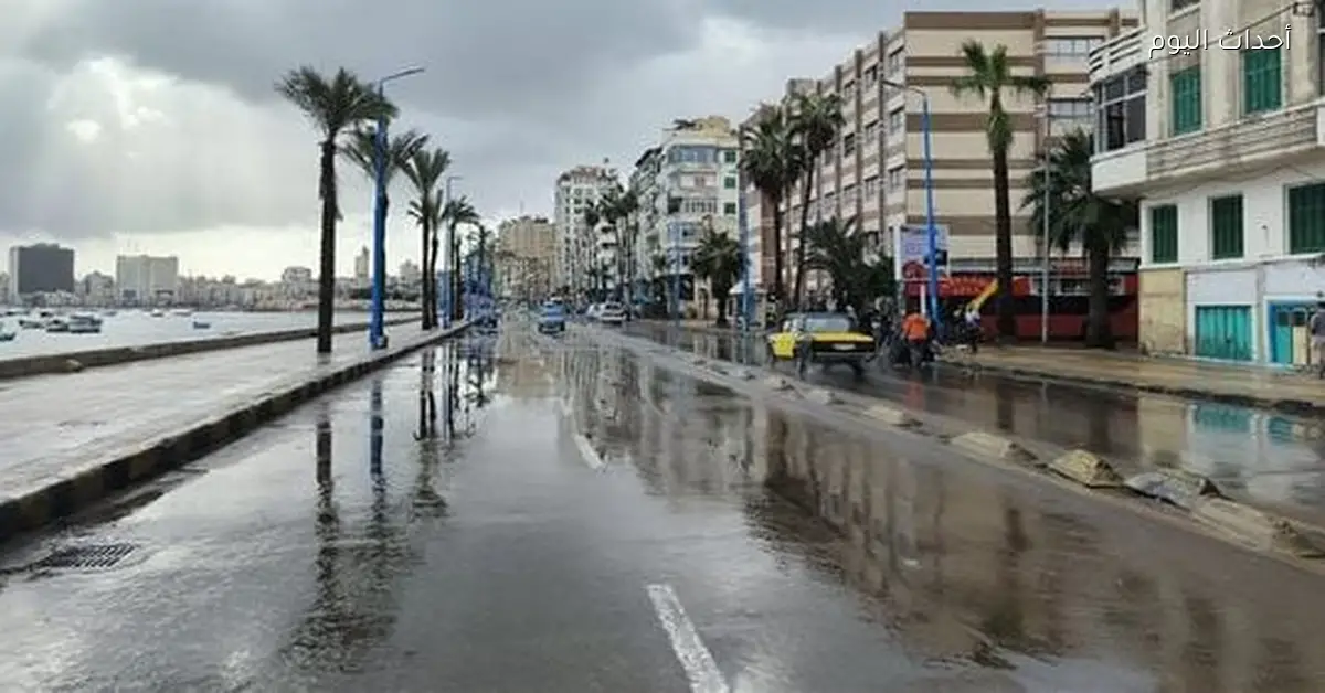 حالة الطقس اليوم الثلاثاء 13 يناير 2026 أمطار متفاوتة وخلل في الملاحة البحرية
