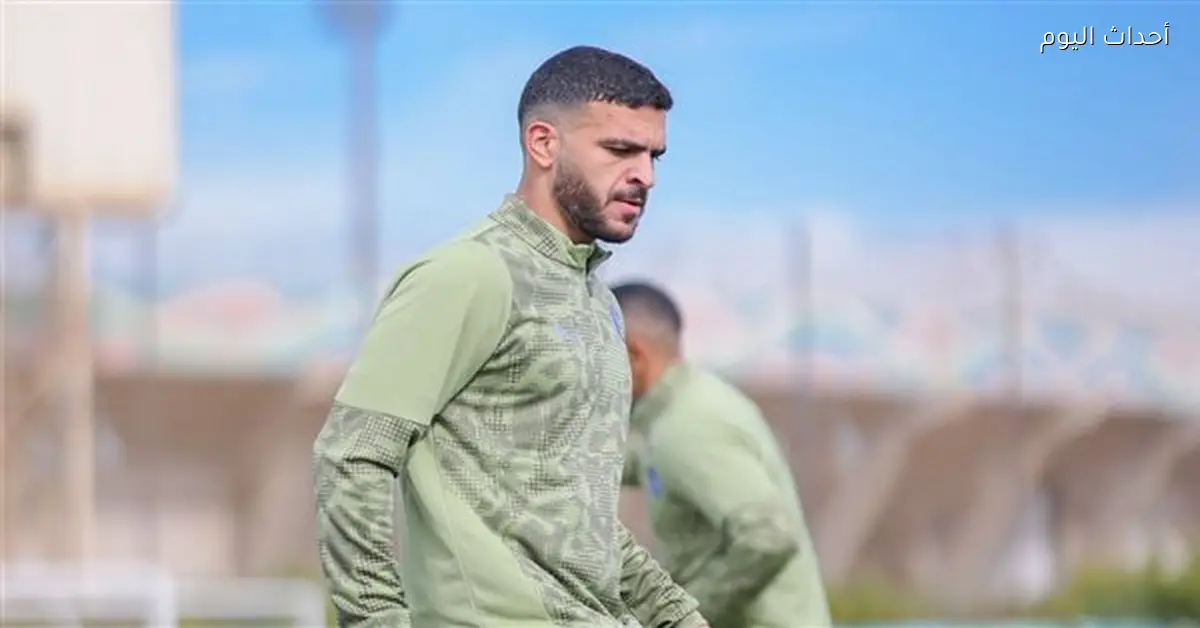 حامد حمدان ينضم لتدريبات بيراميدز لأول مرة