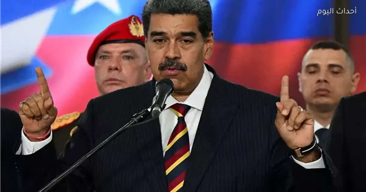 خبير أمريكي: الأحداث في فنزويلا تكشف تراجع الولايات المتحدة عن الدستور