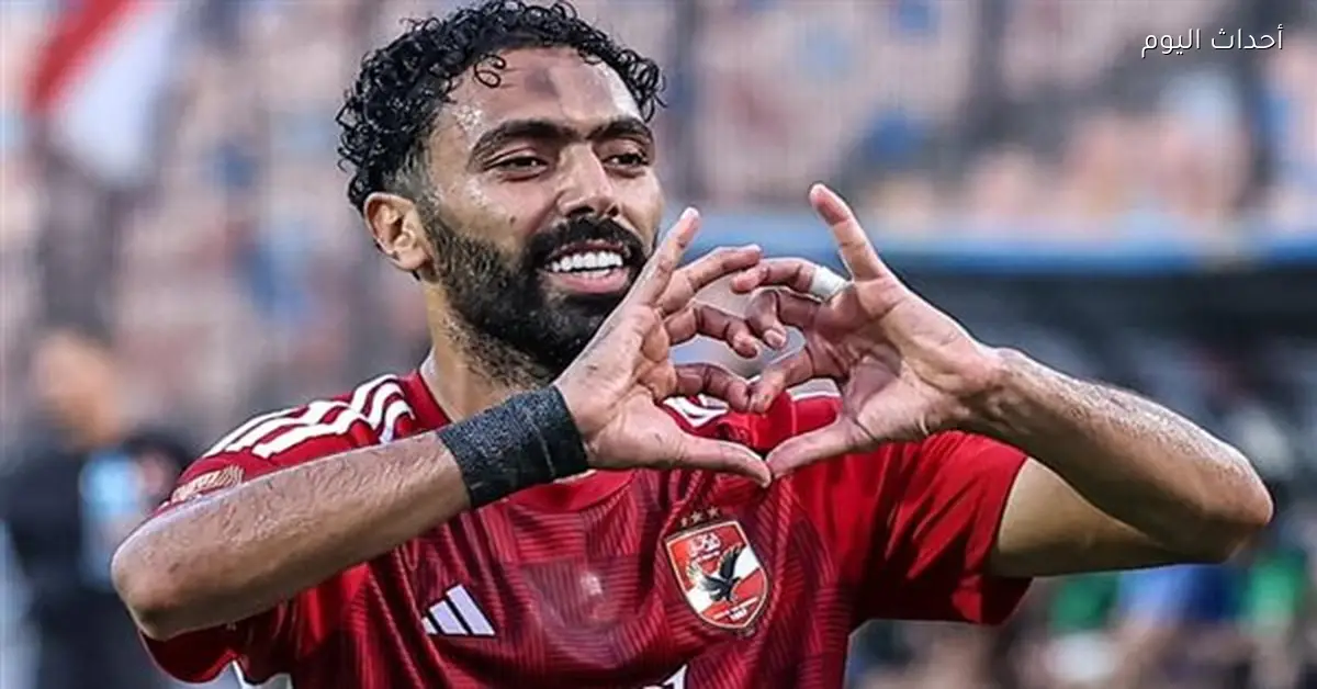 خلاف مالي يوقف تجديد عقد حسين الشحات مع الأهلي