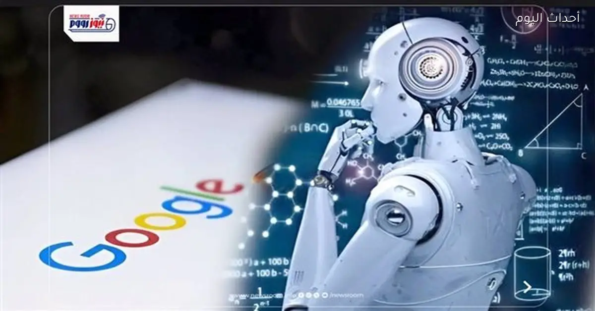 خلل تقني في روبوت الدردشة لشركة xAI ينشر صورًا غير لائقة