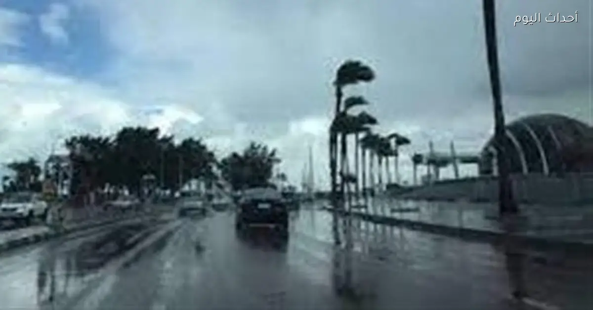 درجات الحرارة المتوقعة اليوم الخميس 15 يناير 2026 في كل المحافظات