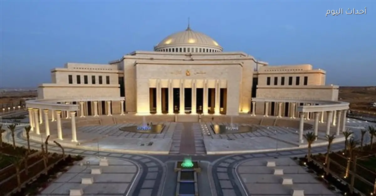 دعوة رئاسية لاجتماع مجلس النواب الجديد خلال أيام