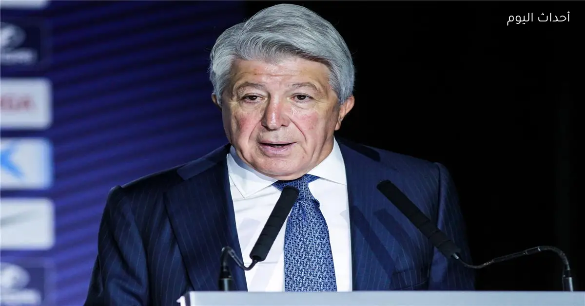 رئيس أتلتيكو مدريد يكشف عن موقف ألفاريز من الانتقال إلى برشلونة ويعبر عن آلام خسارة نهائيين أمام ريال مدريد