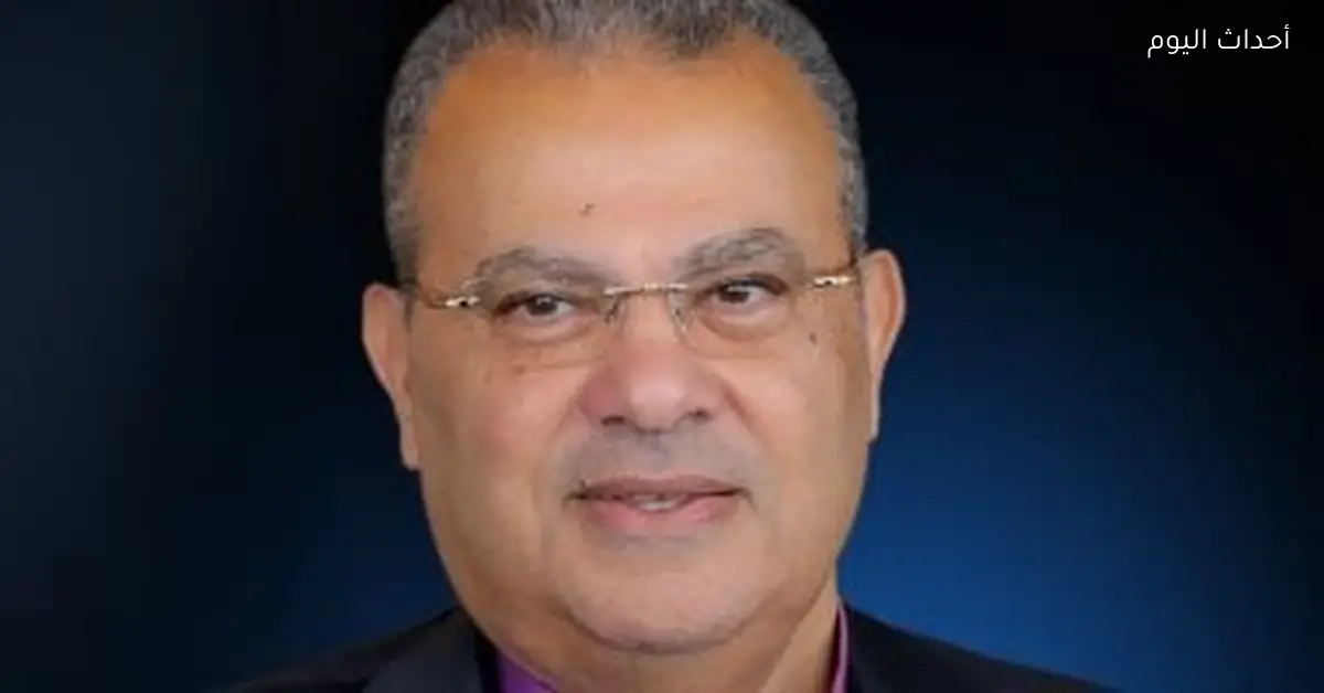 رئيس الطائفة الإنجيلية يكتب عن ميلاد المسيح في أحداث اليوم