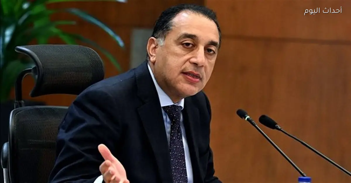 رئيس الوزراء يراقب جهود اللجنة الطبية العليا في يناير 2026