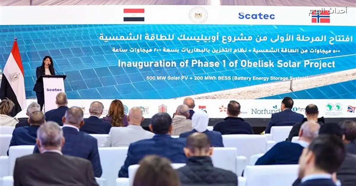 رئيس الوزراء يفتتح خط إنتاج السلك بقنا بتكلفة 17.5 مليون دولار