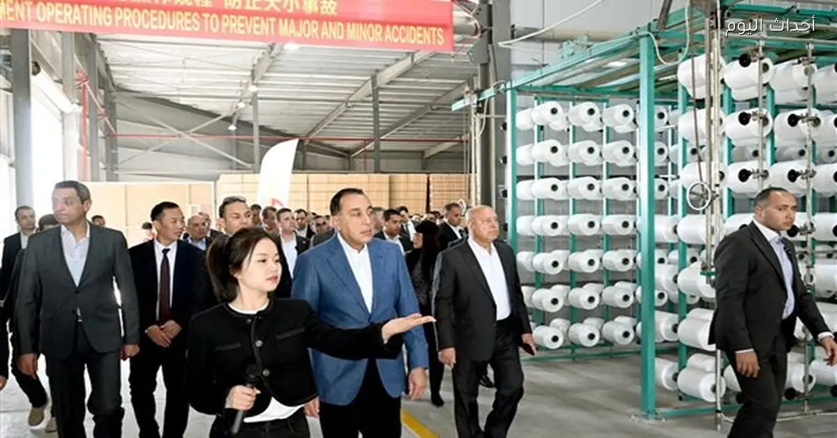 رئيس الوزراء يفتتح مجمع شين جين للمنسوجات والطباعة