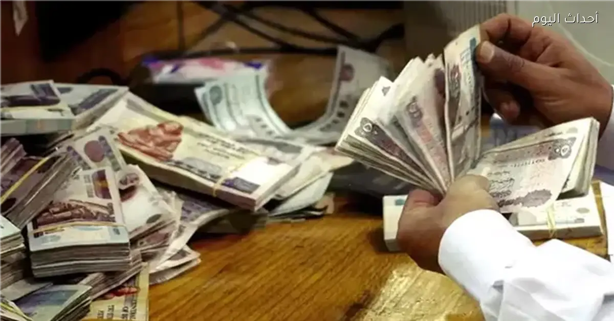 رابط مباشر للأسماء الجديدة في تكافل وكرامة 2026